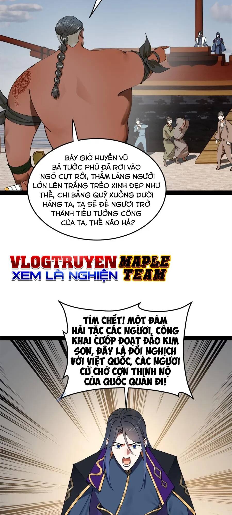 Chàng Rể Mạnh Nhất Lịch Sử - Chapter 123 - Page 17