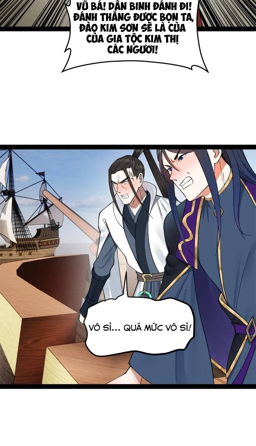 Chàng Rể Mạnh Nhất Lịch Sử - Chapter 123 - Page 19