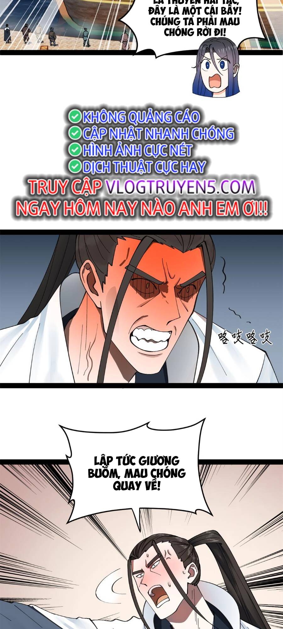 Chàng Rể Mạnh Nhất Lịch Sử - Chapter 123 - Page 22