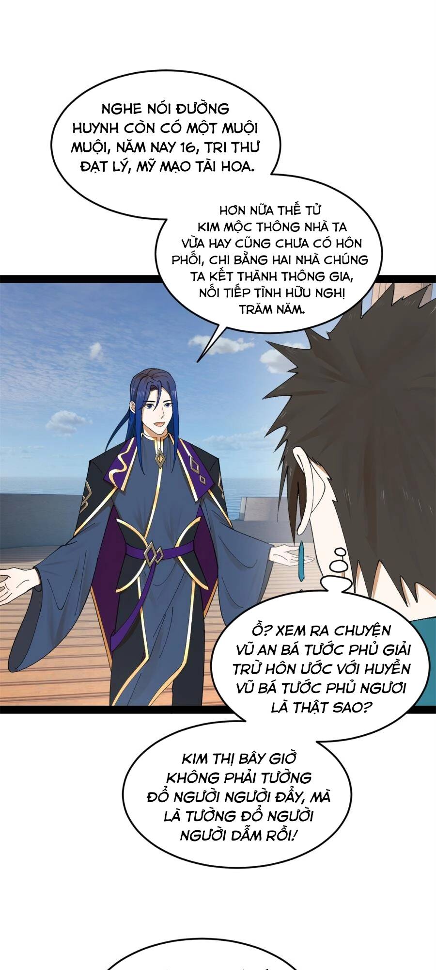 Chàng Rể Mạnh Nhất Lịch Sử - Chapter 123 - Page 4