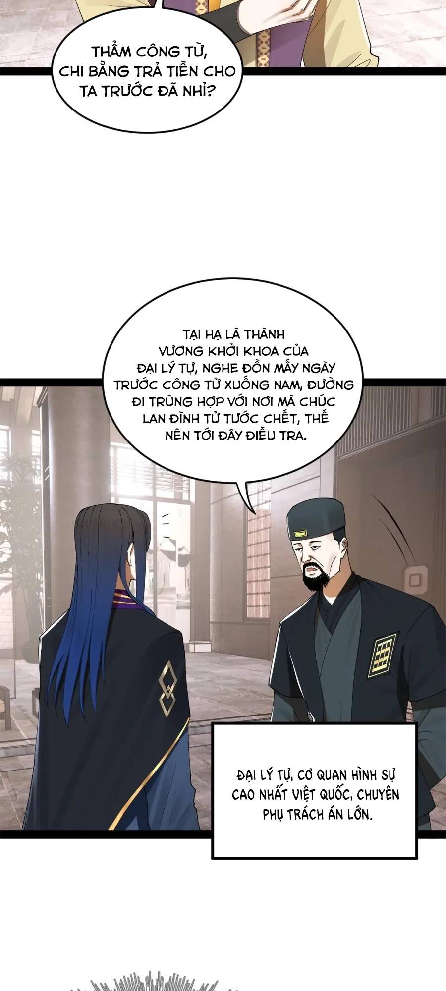 Chàng Rể Mạnh Nhất Lịch Sử - Chapter 124 - Page 17