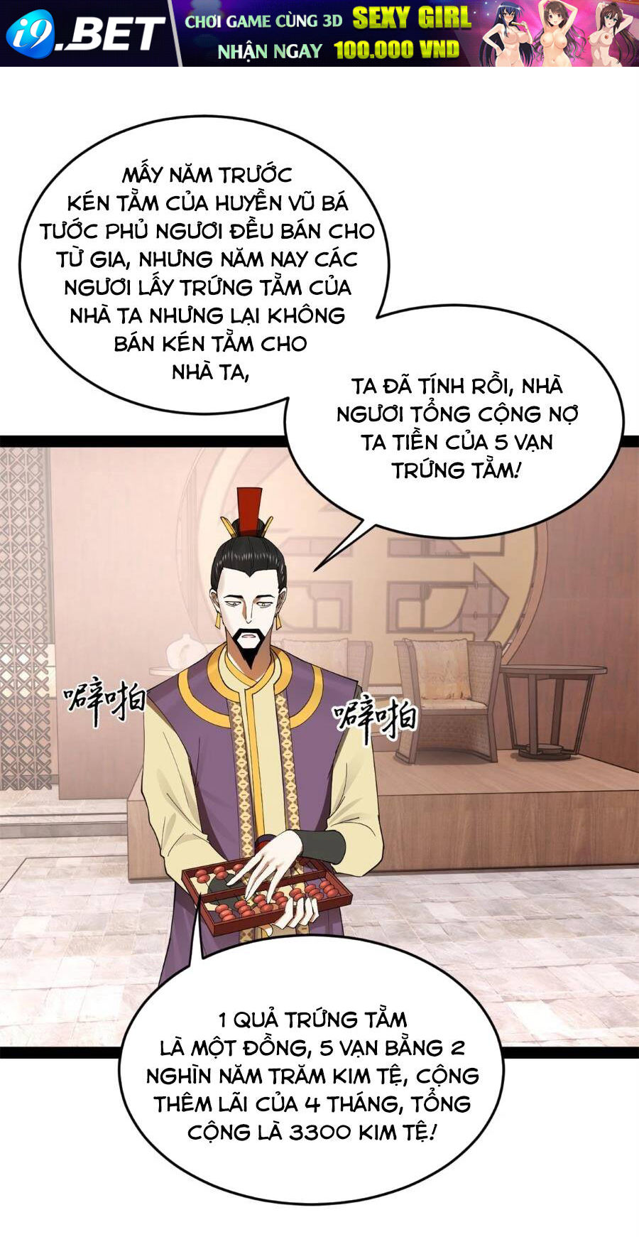 Chàng Rể Mạnh Nhất Lịch Sử - Chapter 124 - Page 22