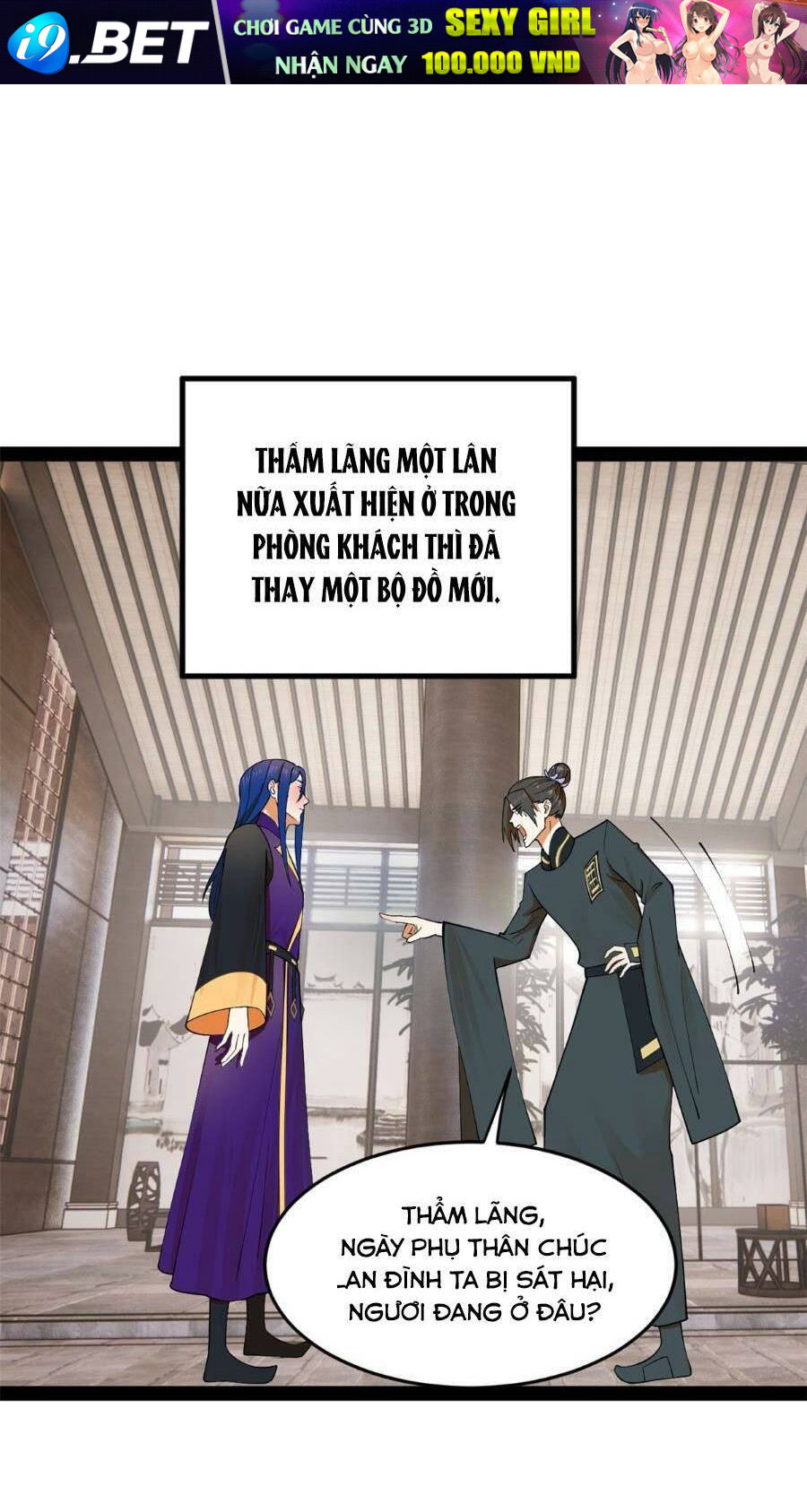 Chàng Rể Mạnh Nhất Lịch Sử - Chapter 125 - Page 11