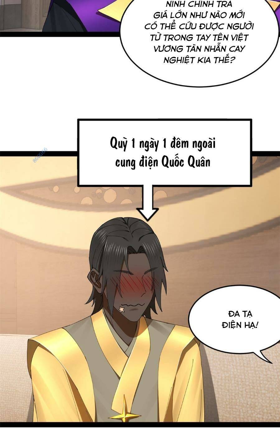 Chàng Rể Mạnh Nhất Lịch Sử - Chapter 126 - Page 11