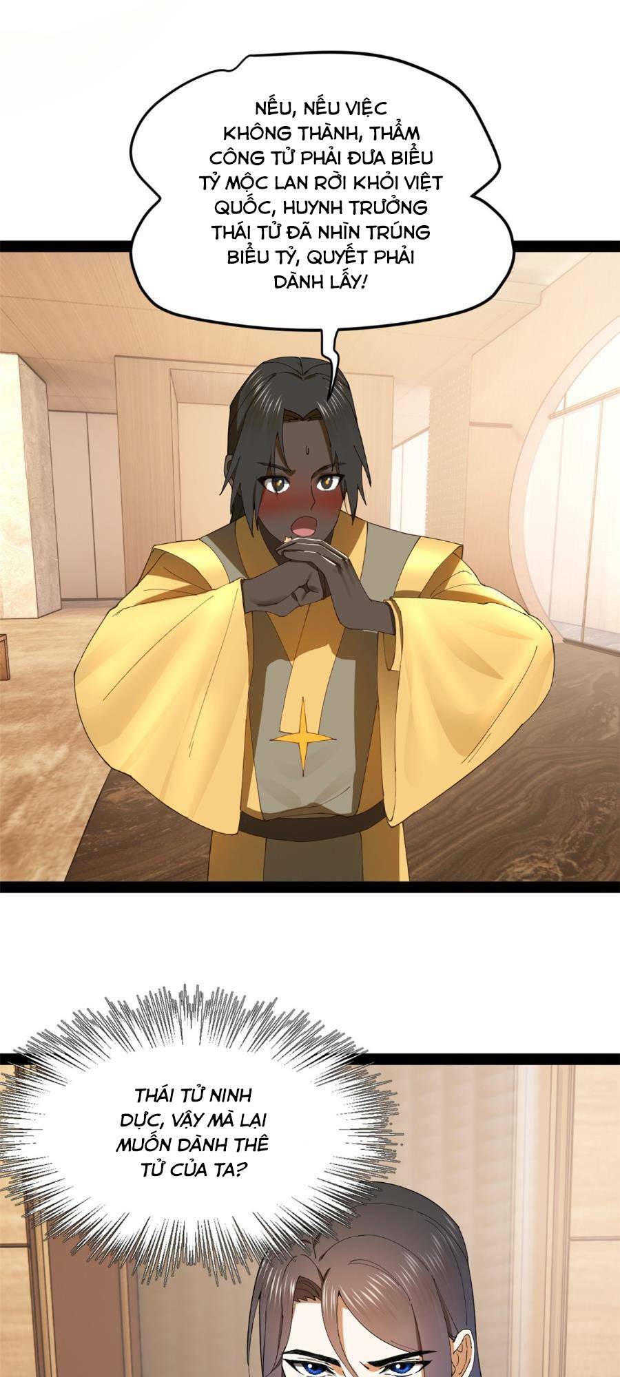 Chàng Rể Mạnh Nhất Lịch Sử - Chapter 126 - Page 13