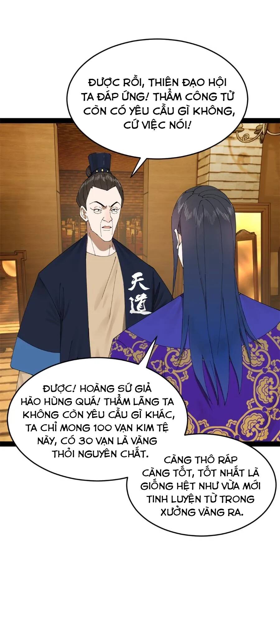 Chàng Rể Mạnh Nhất Lịch Sử - Chapter 128 - Page 8