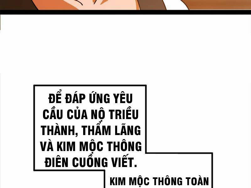 Chàng Rể Mạnh Nhất Lịch Sử - Chapter 129 - Page 21