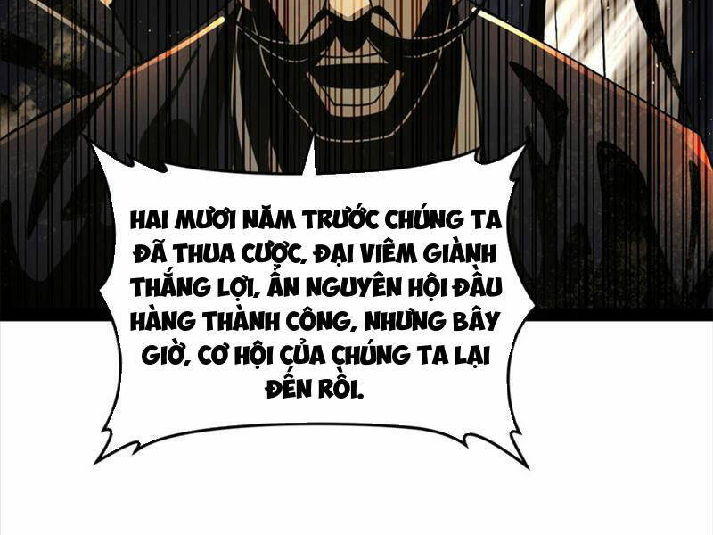 Chàng Rể Mạnh Nhất Lịch Sử - Chapter 129 - Page 32