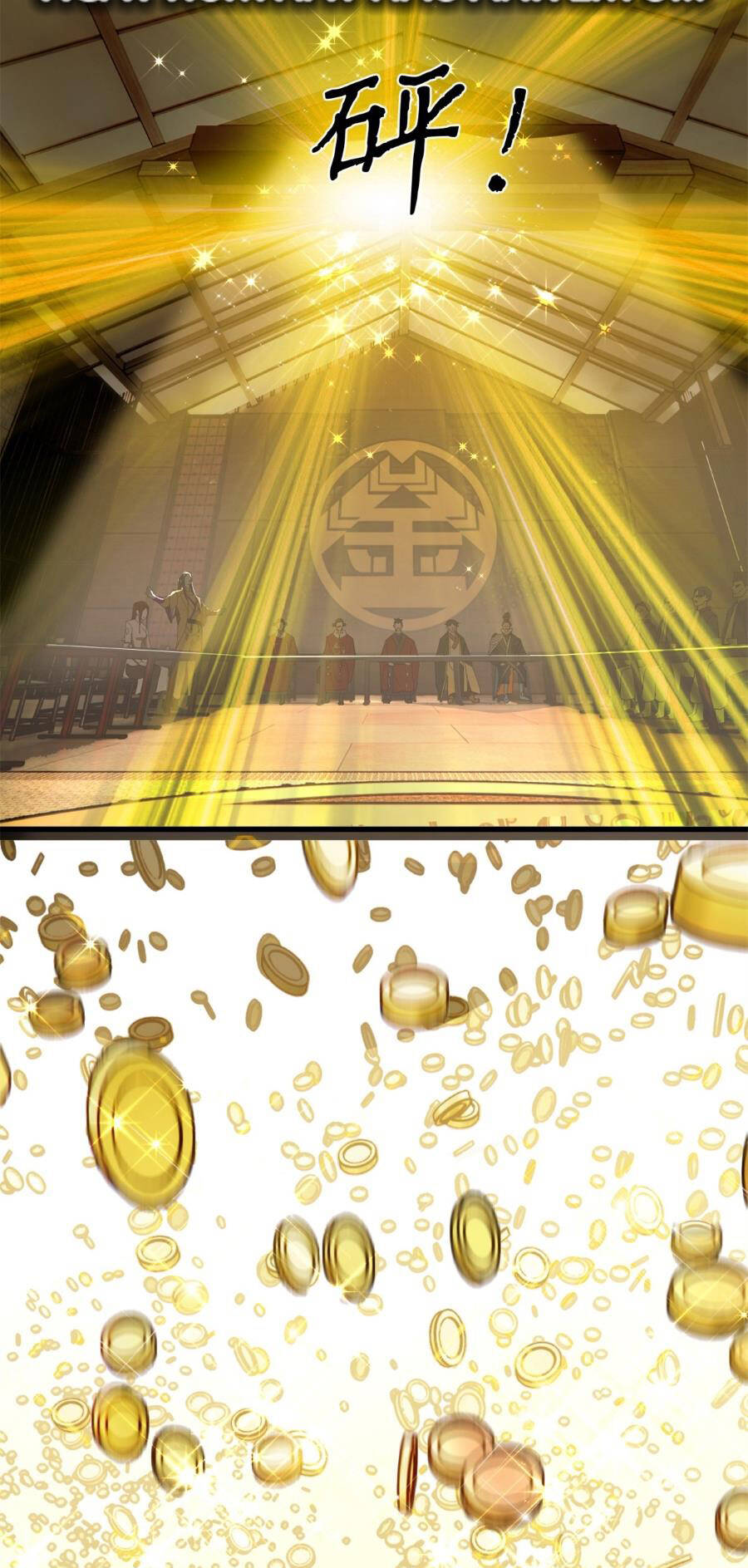 Chàng Rể Mạnh Nhất Lịch Sử - Chapter 131 - Page 30