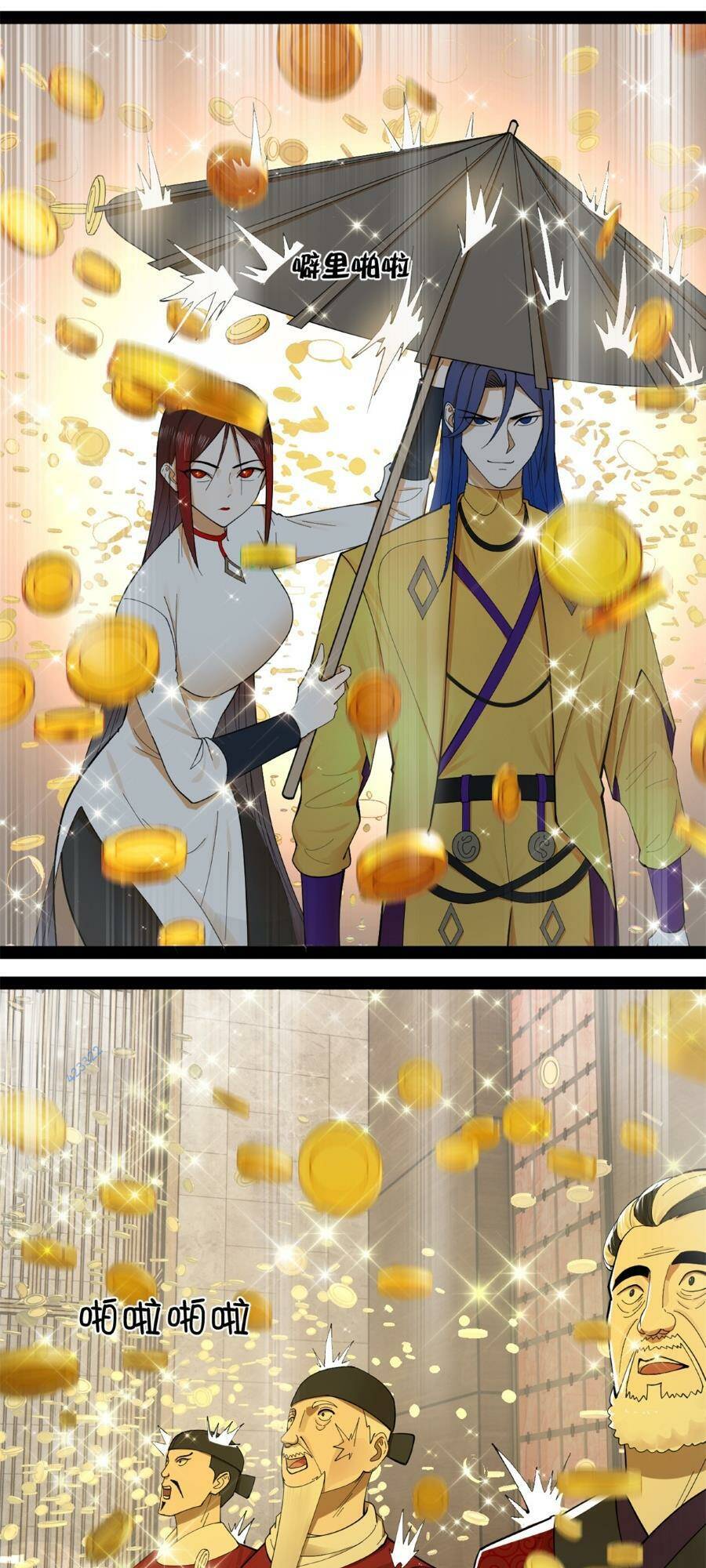 Chàng Rể Mạnh Nhất Lịch Sử - Chapter 131 - Page 32