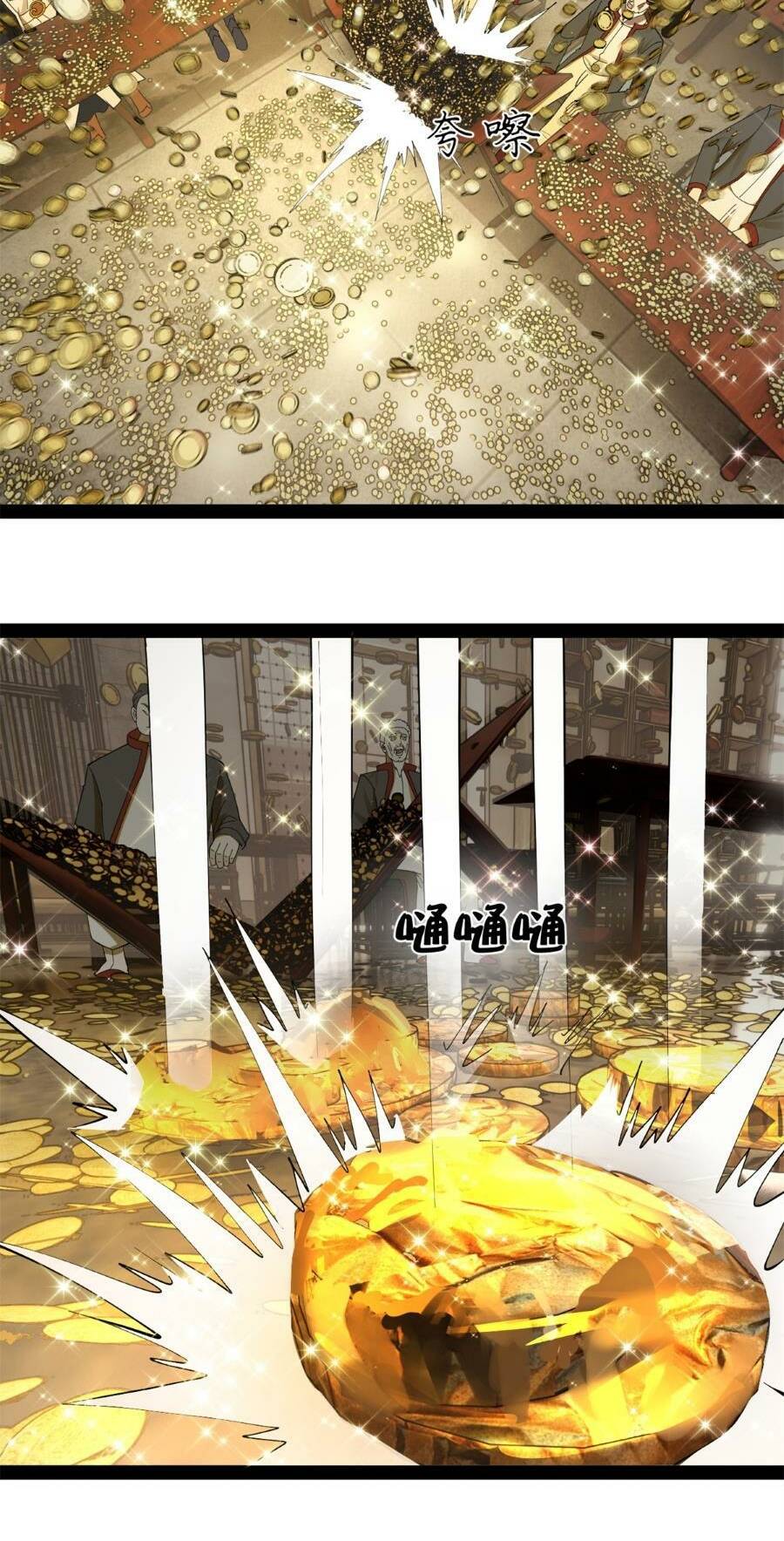 Chàng Rể Mạnh Nhất Lịch Sử - Chapter 131 - Page 34