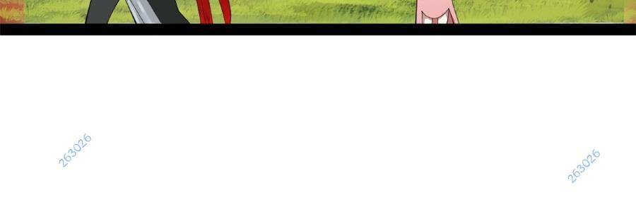 Chàng Rể Mạnh Nhất Lịch Sử - Chapter 133 - Page 26