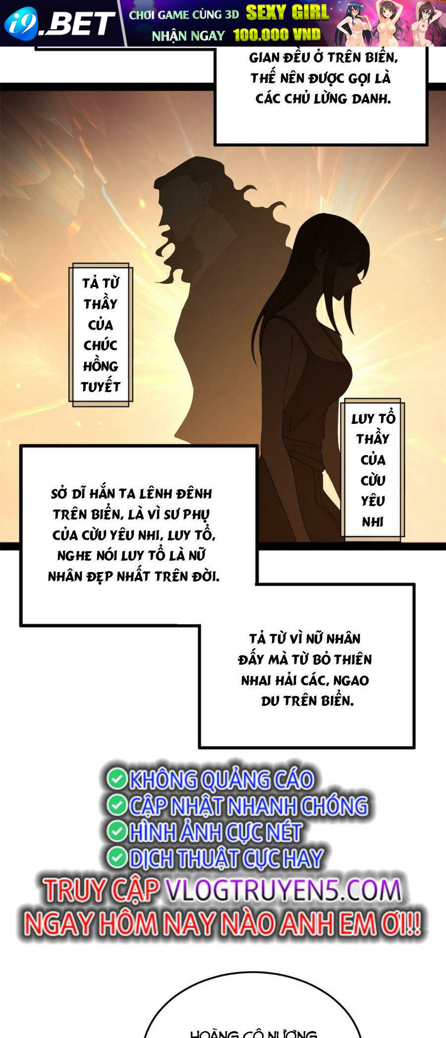 Chàng Rể Mạnh Nhất Lịch Sử - Chapter 134 - Page 28