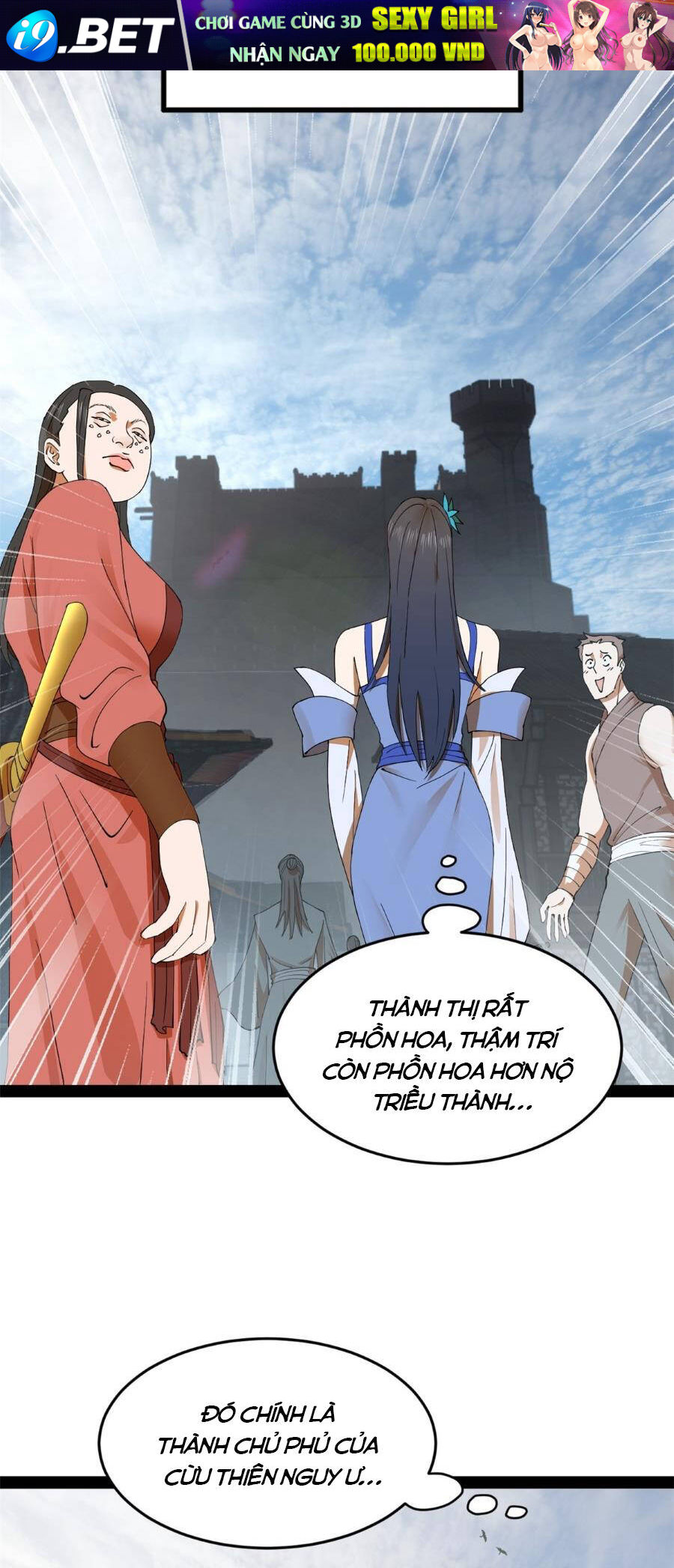 Chàng Rể Mạnh Nhất Lịch Sử - Chapter 134 - Page 39