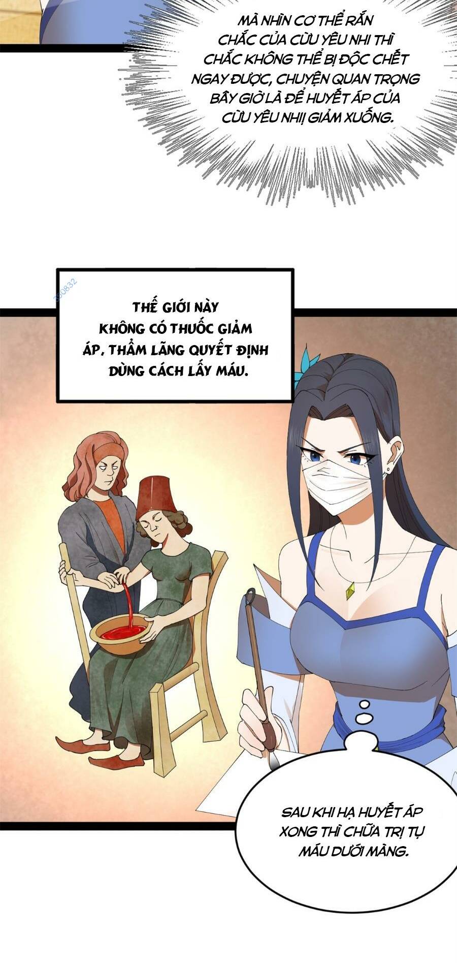 Chàng Rể Mạnh Nhất Lịch Sử - Chapter 138 - Page 13