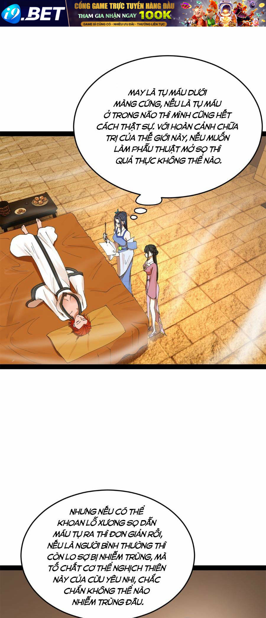 Chàng Rể Mạnh Nhất Lịch Sử - Chapter 138 - Page 14