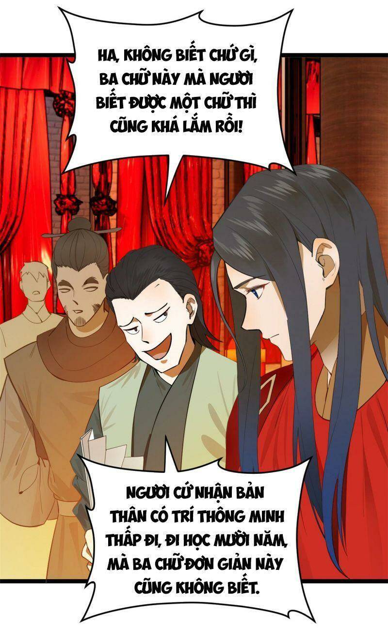 Chàng Rể Mạnh Nhất Lịch Sử - Chapter 14 - Page 33