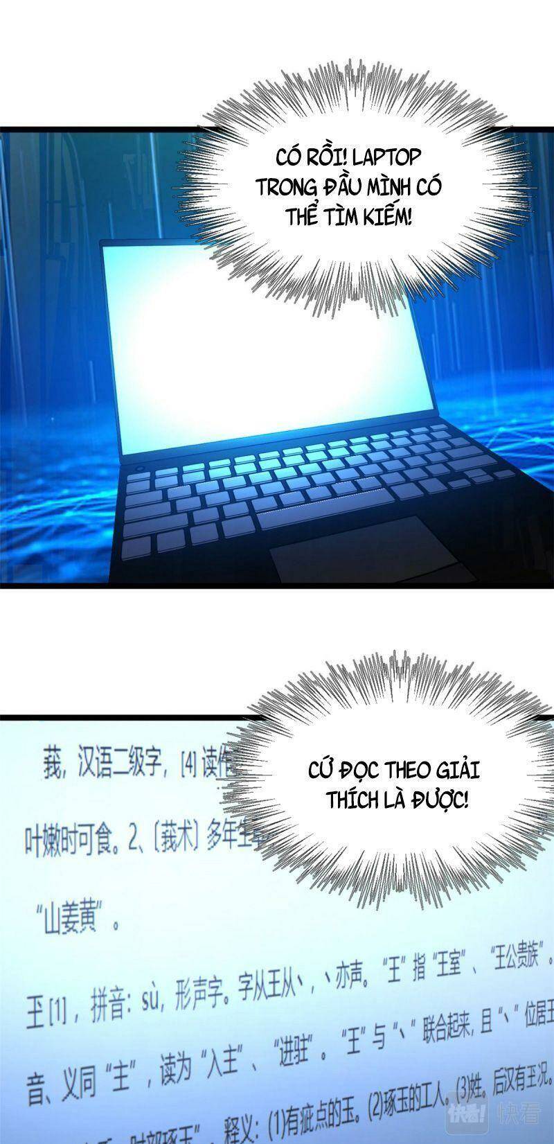 Chàng Rể Mạnh Nhất Lịch Sử - Chapter 14 - Page 35