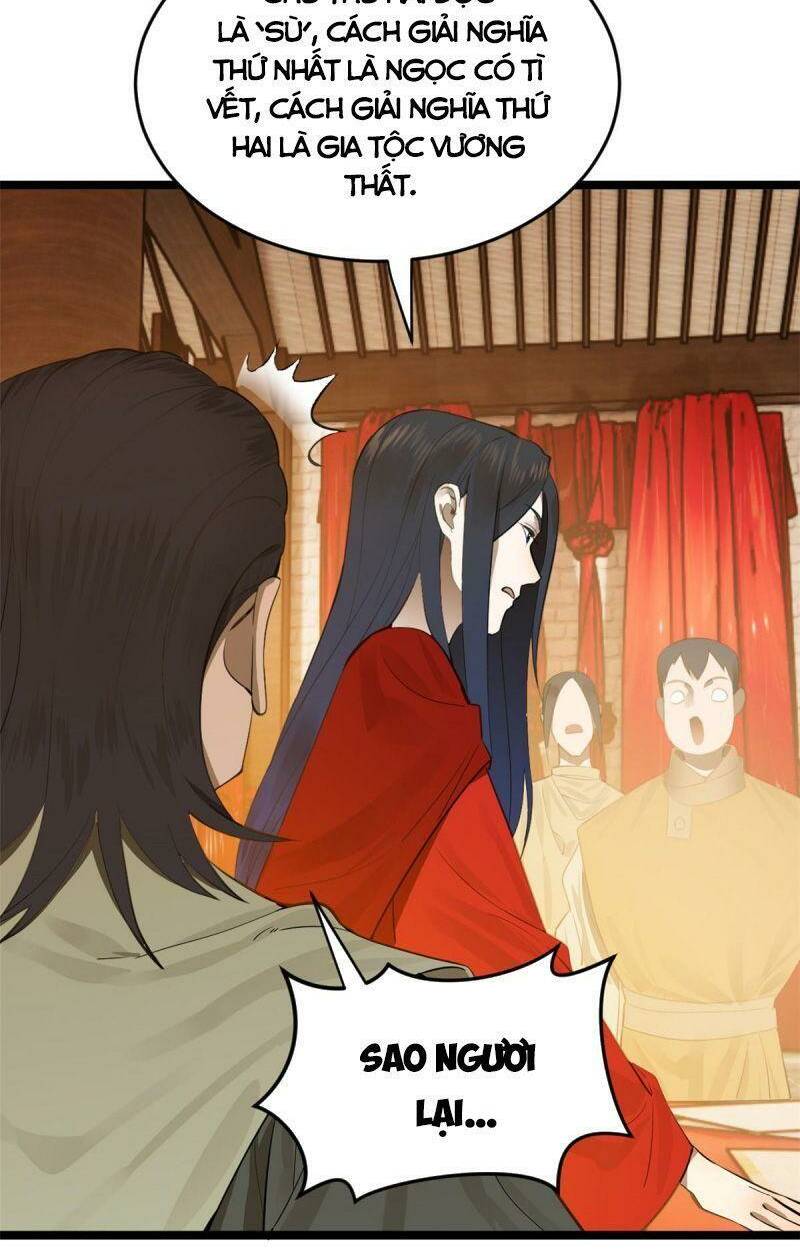 Chàng Rể Mạnh Nhất Lịch Sử - Chapter 14 - Page 38