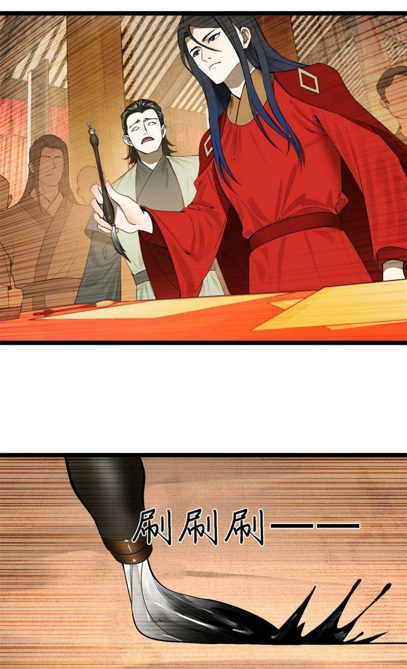 Chàng Rể Mạnh Nhất Lịch Sử - Chapter 14 - Page 51
