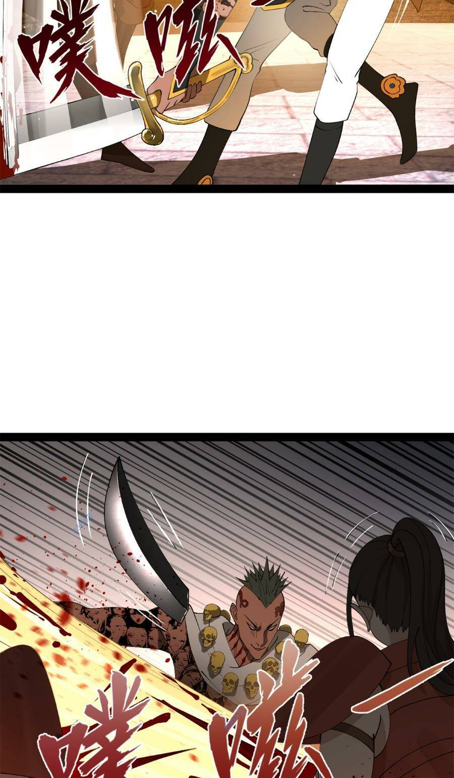 Chàng Rể Mạnh Nhất Lịch Sử - Chapter 141 - Page 7