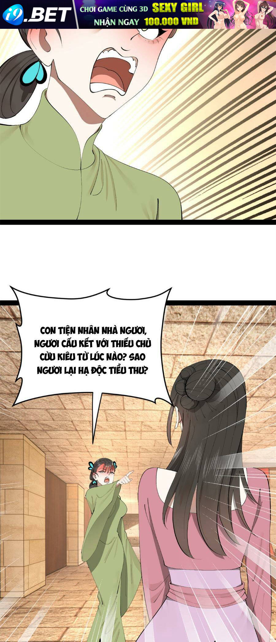 Chàng Rể Mạnh Nhất Lịch Sử - Chapter 143 - Page 18