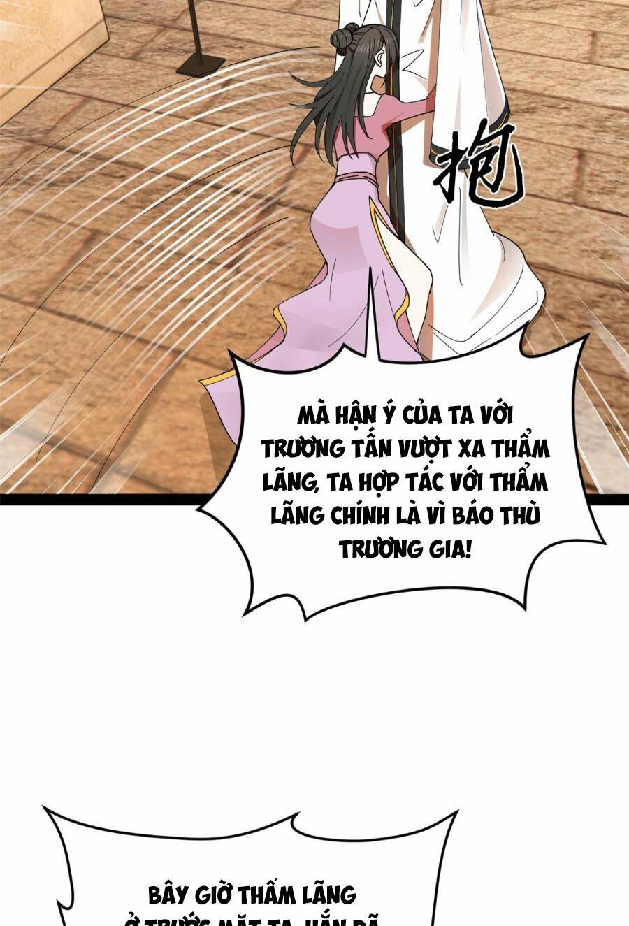 Chàng Rể Mạnh Nhất Lịch Sử - Chapter 144 - Page 15