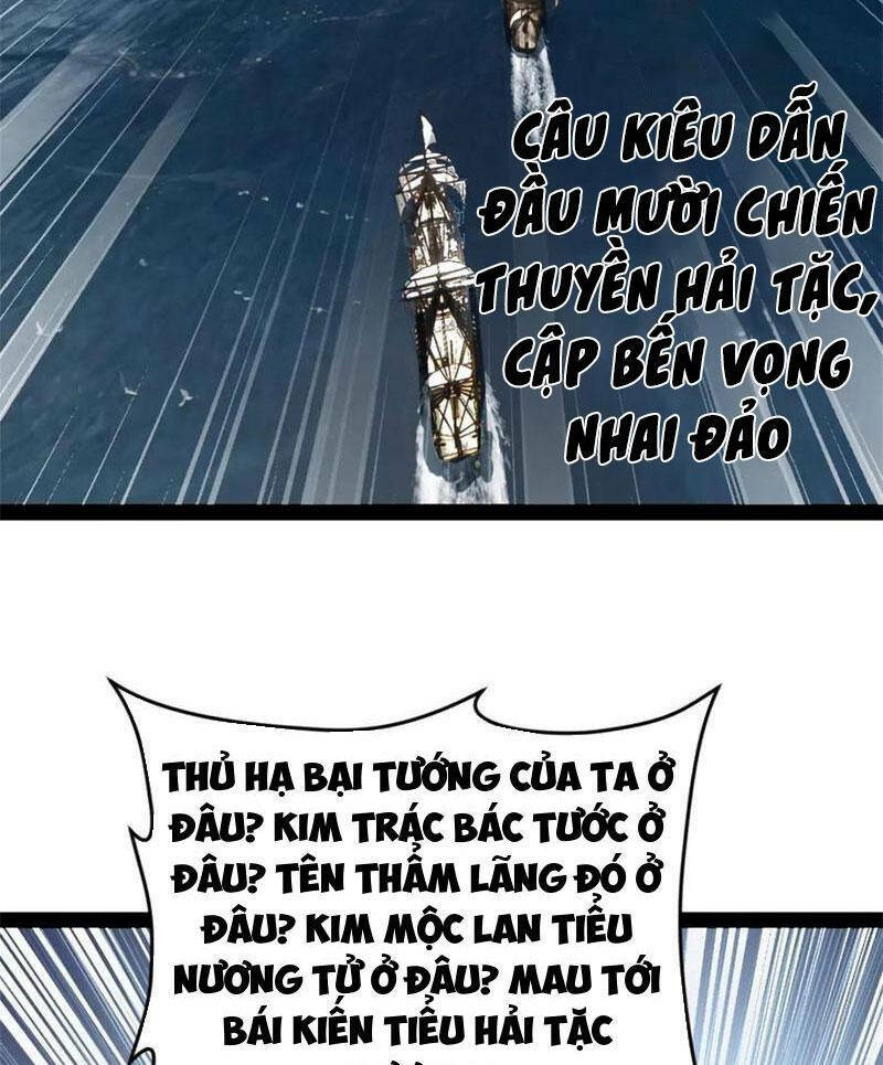 Chàng Rể Mạnh Nhất Lịch Sử - Chapter 146 - Page 74