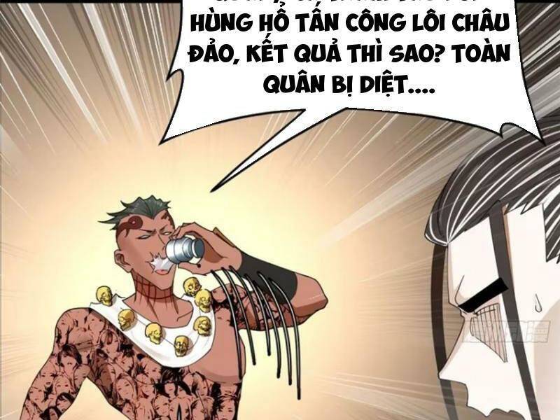 Chàng Rể Mạnh Nhất Lịch Sử - Chapter 148 - Page 78