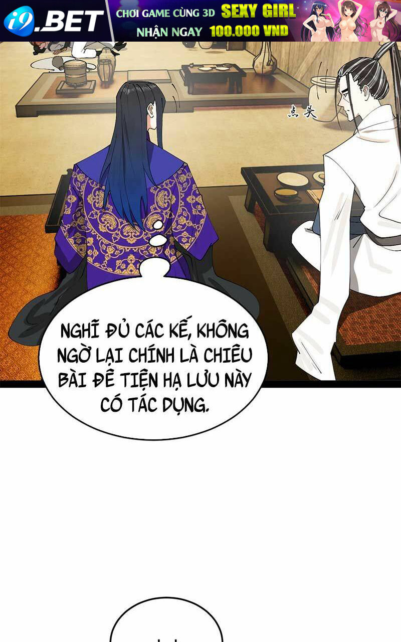 Chàng Rể Mạnh Nhất Lịch Sử - Chapter 149 - Page 17