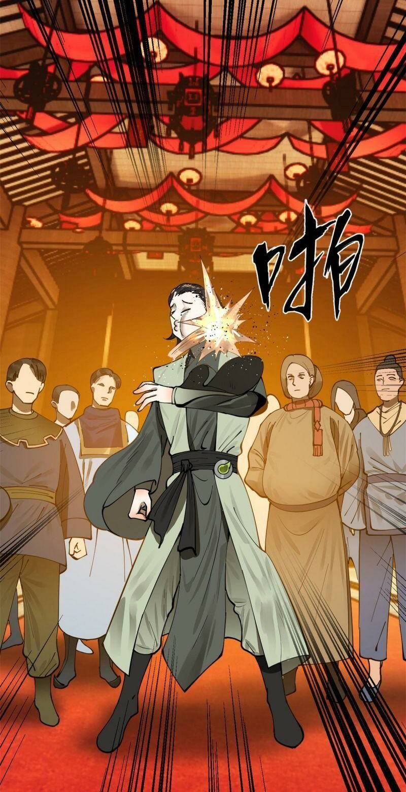 Chàng Rể Mạnh Nhất Lịch Sử - Chapter 15 - Page 34