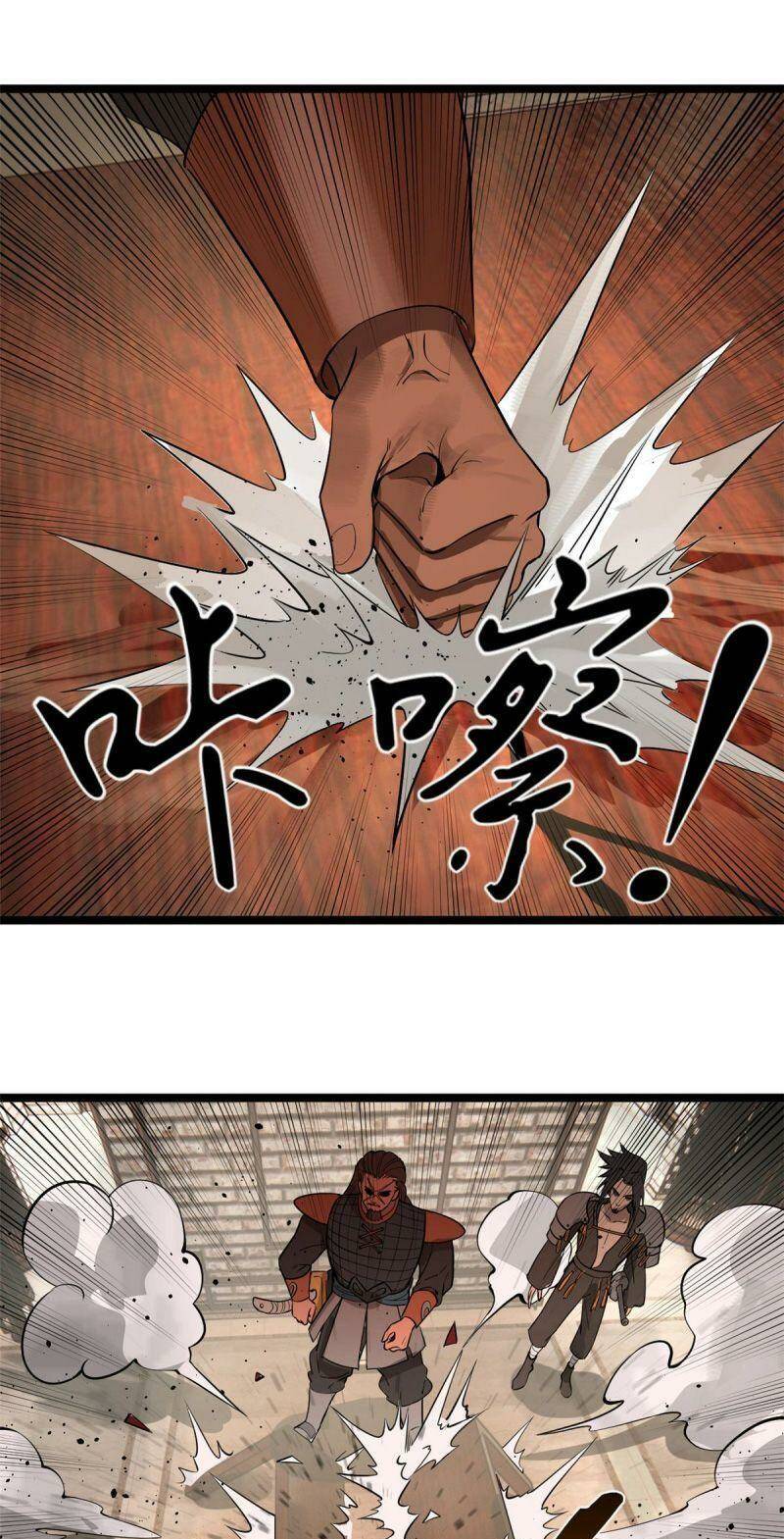 Chàng Rể Mạnh Nhất Lịch Sử - Chapter 18 - Page 7