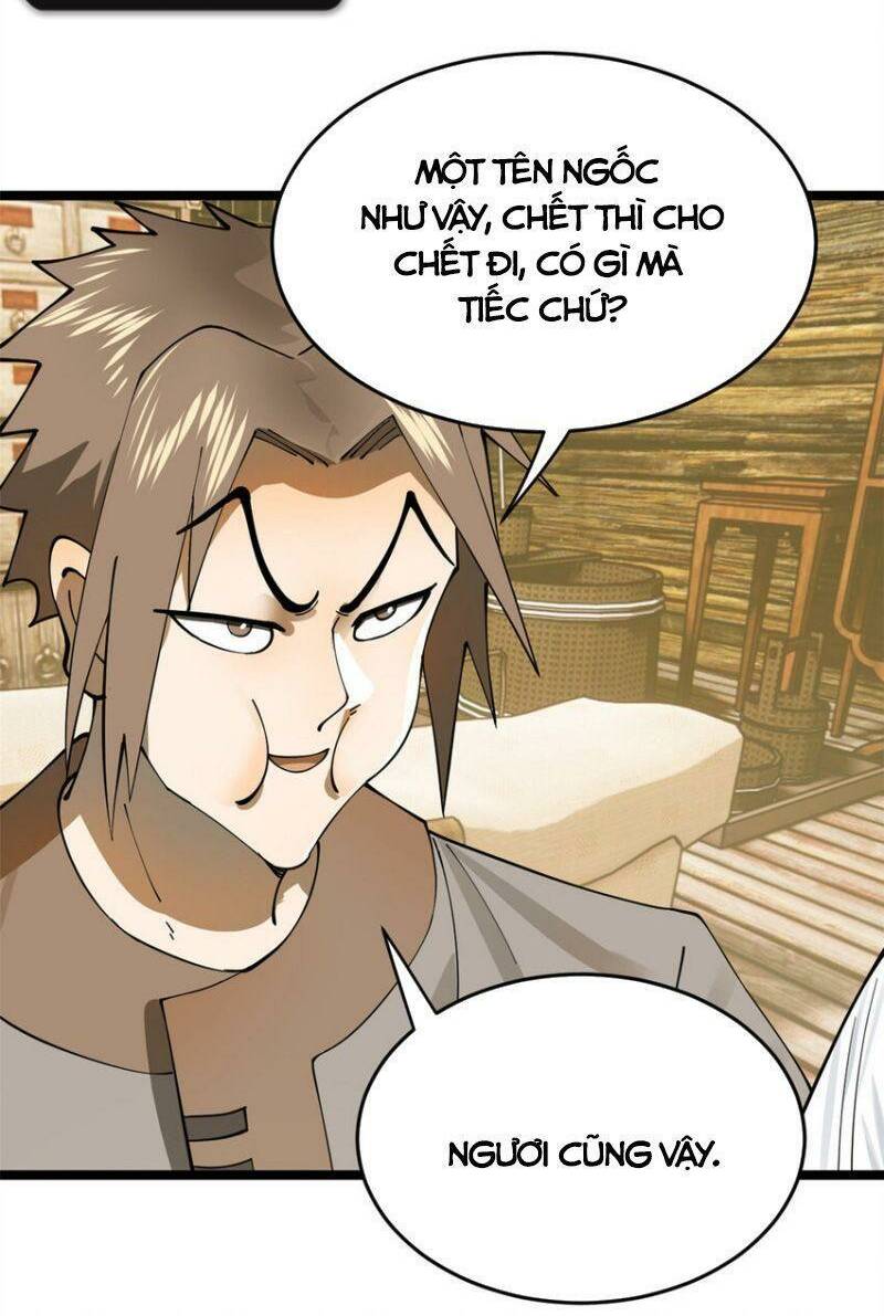 Chàng Rể Mạnh Nhất Lịch Sử - Chapter 19 - Page 19