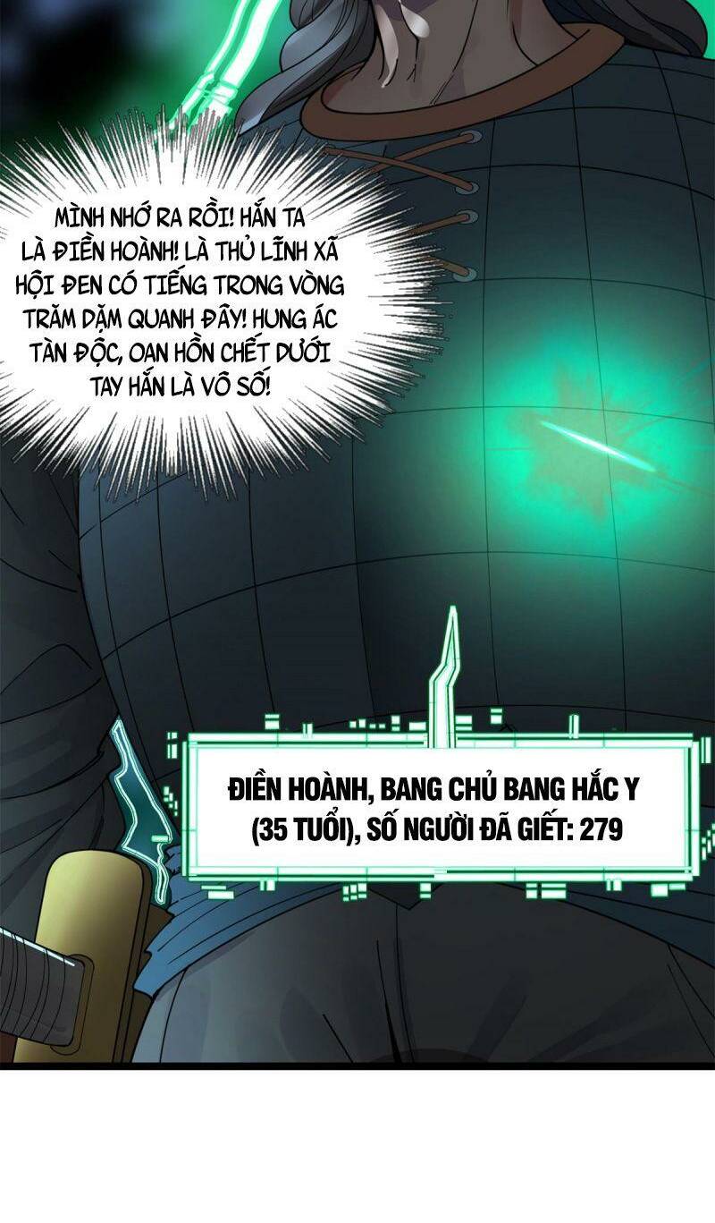 Chàng Rể Mạnh Nhất Lịch Sử - Chapter 2.5 - Page 44