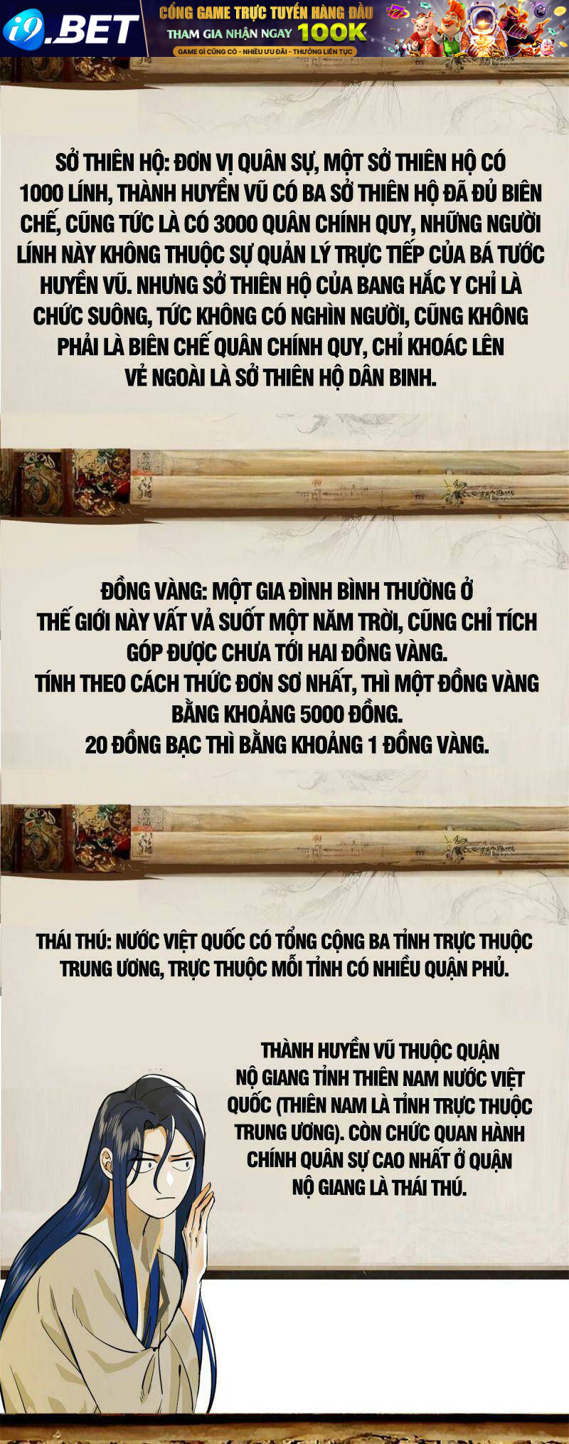 Chàng Rể Mạnh Nhất Lịch Sử - Chapter 2.5 - Page 71