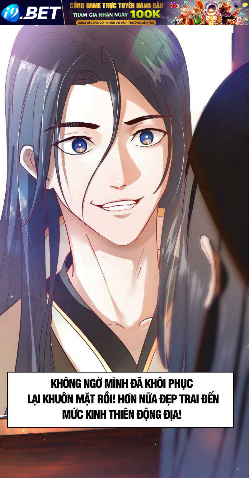 Chàng Rể Mạnh Nhất Lịch Sử - Chapter 2 - Page 25