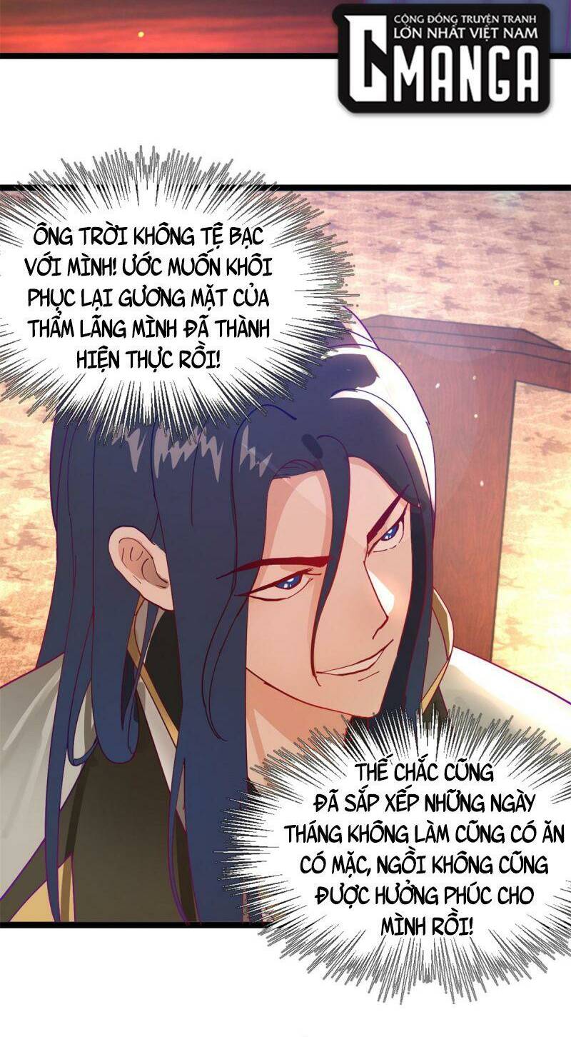 Chàng Rể Mạnh Nhất Lịch Sử - Chapter 2 - Page 26