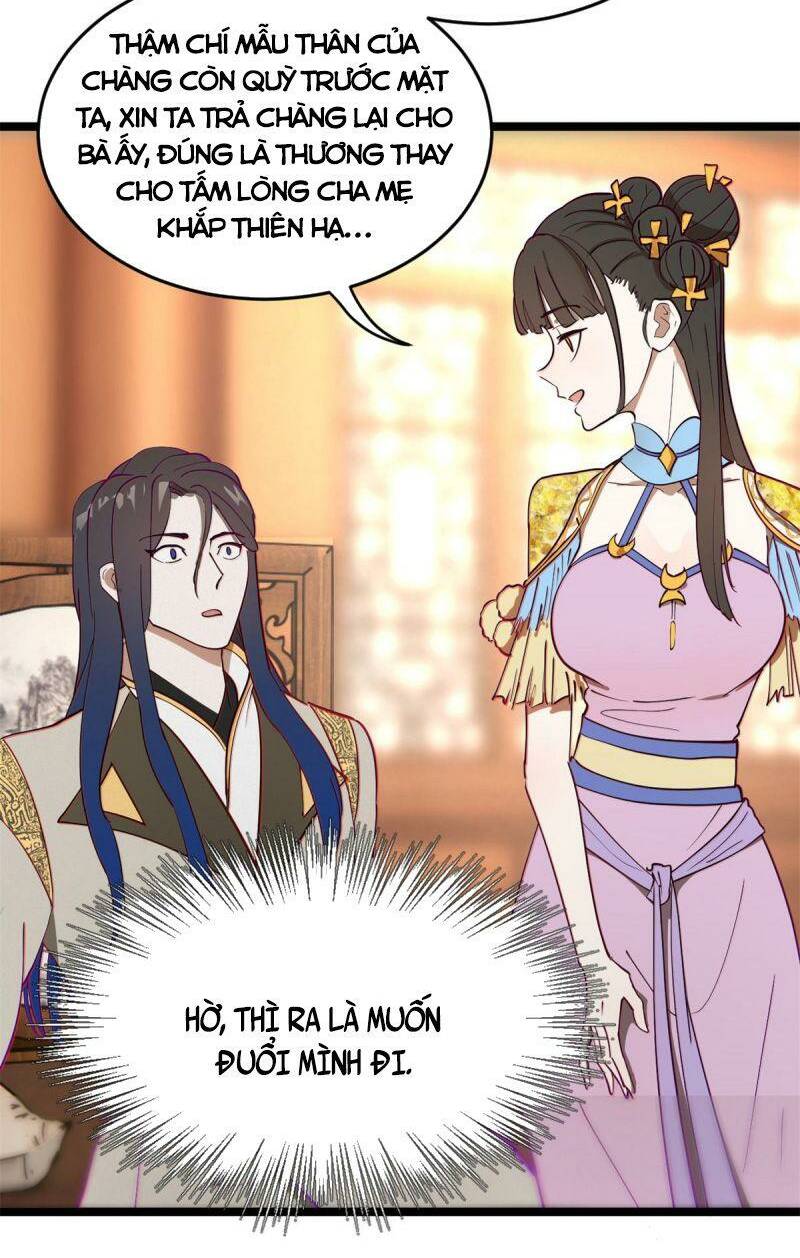 Chàng Rể Mạnh Nhất Lịch Sử - Chapter 2 - Page 71