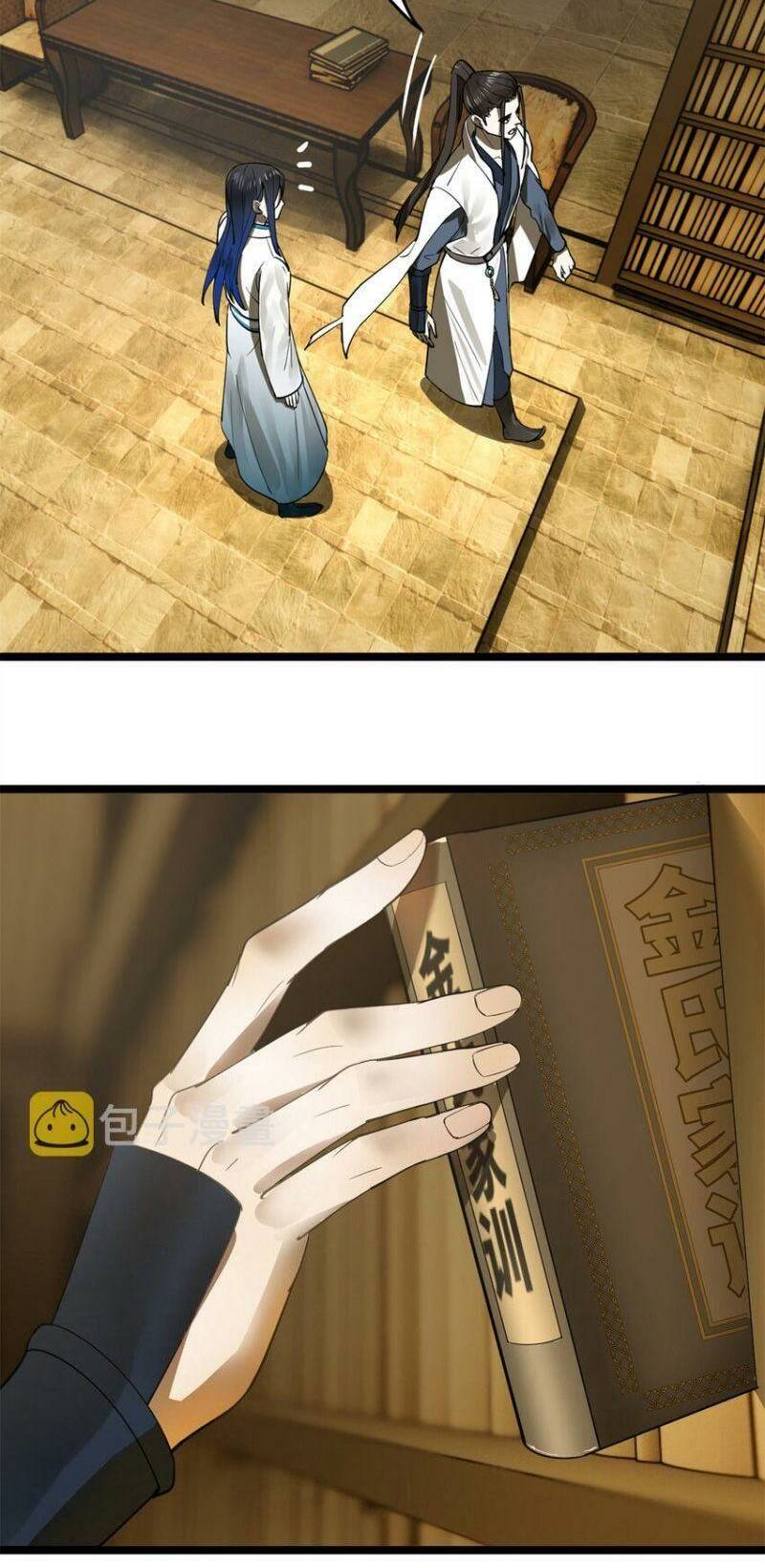 Chàng Rể Mạnh Nhất Lịch Sử - Chapter 20 - Page 38