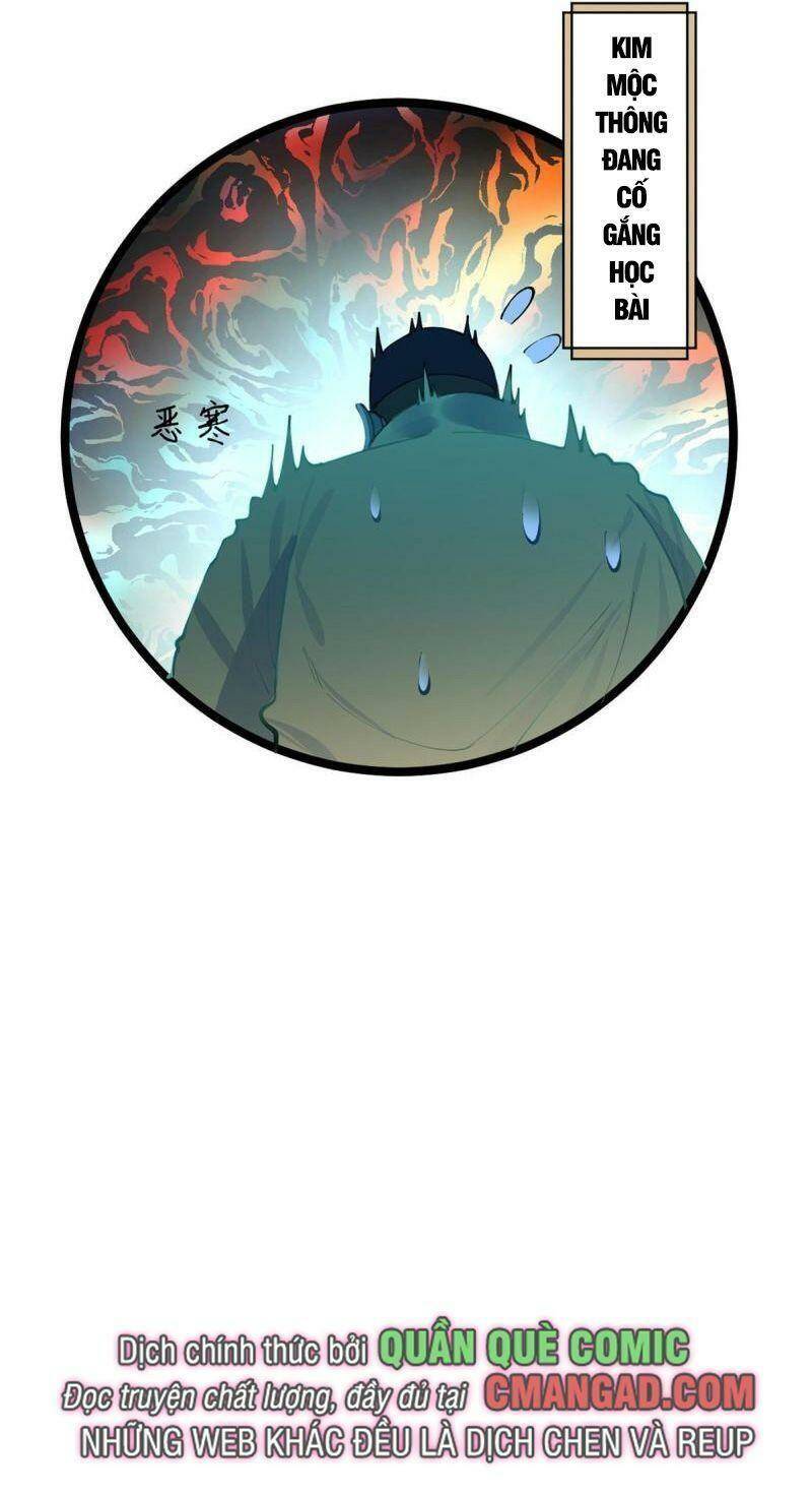 Chàng Rể Mạnh Nhất Lịch Sử - Chapter 21 - Page 23