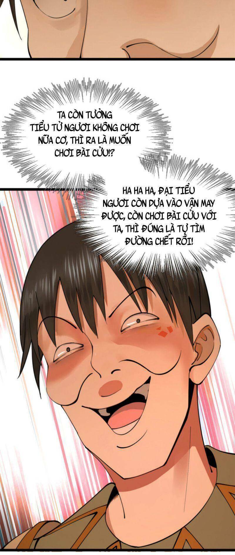 Chàng Rể Mạnh Nhất Lịch Sử - Chapter 23 - Page 5