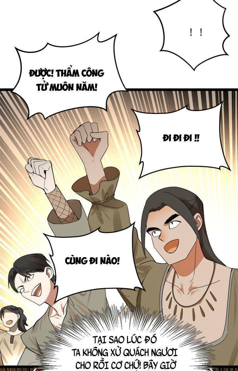 Chàng Rể Mạnh Nhất Lịch Sử - Chapter 26 - Page 22