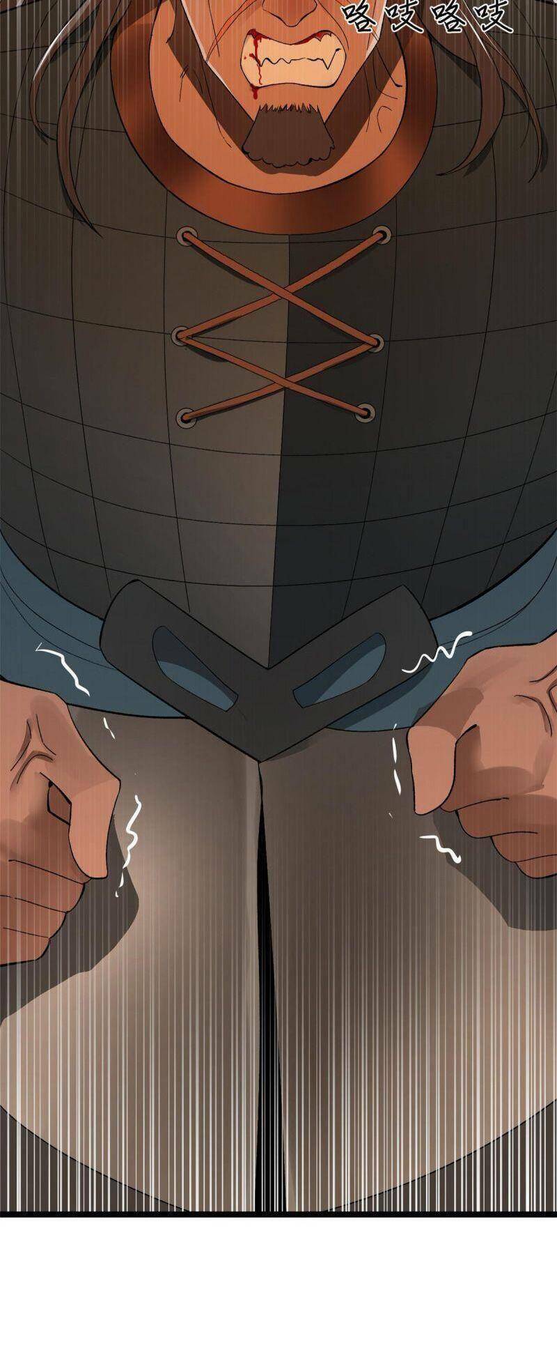 Chàng Rể Mạnh Nhất Lịch Sử - Chapter 26 - Page 47