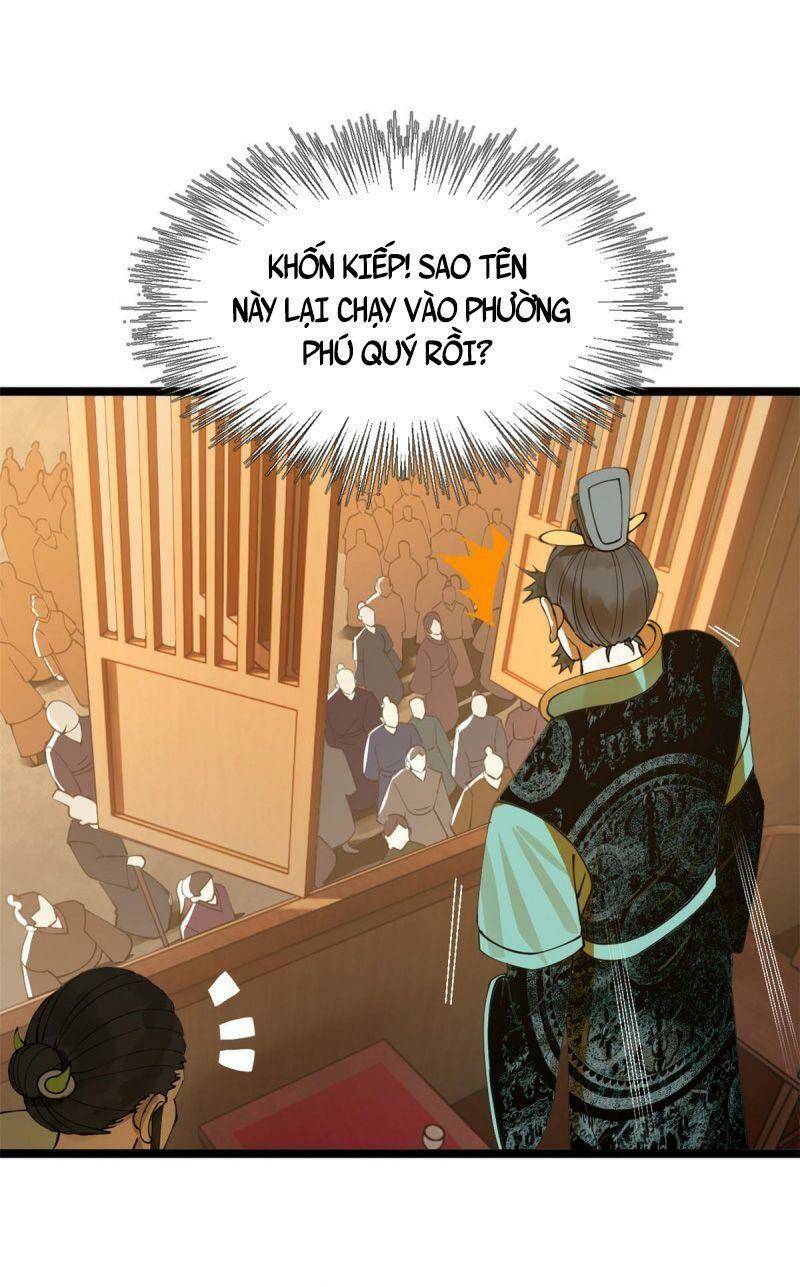 Chàng Rể Mạnh Nhất Lịch Sử - Chapter 29 - Page 25