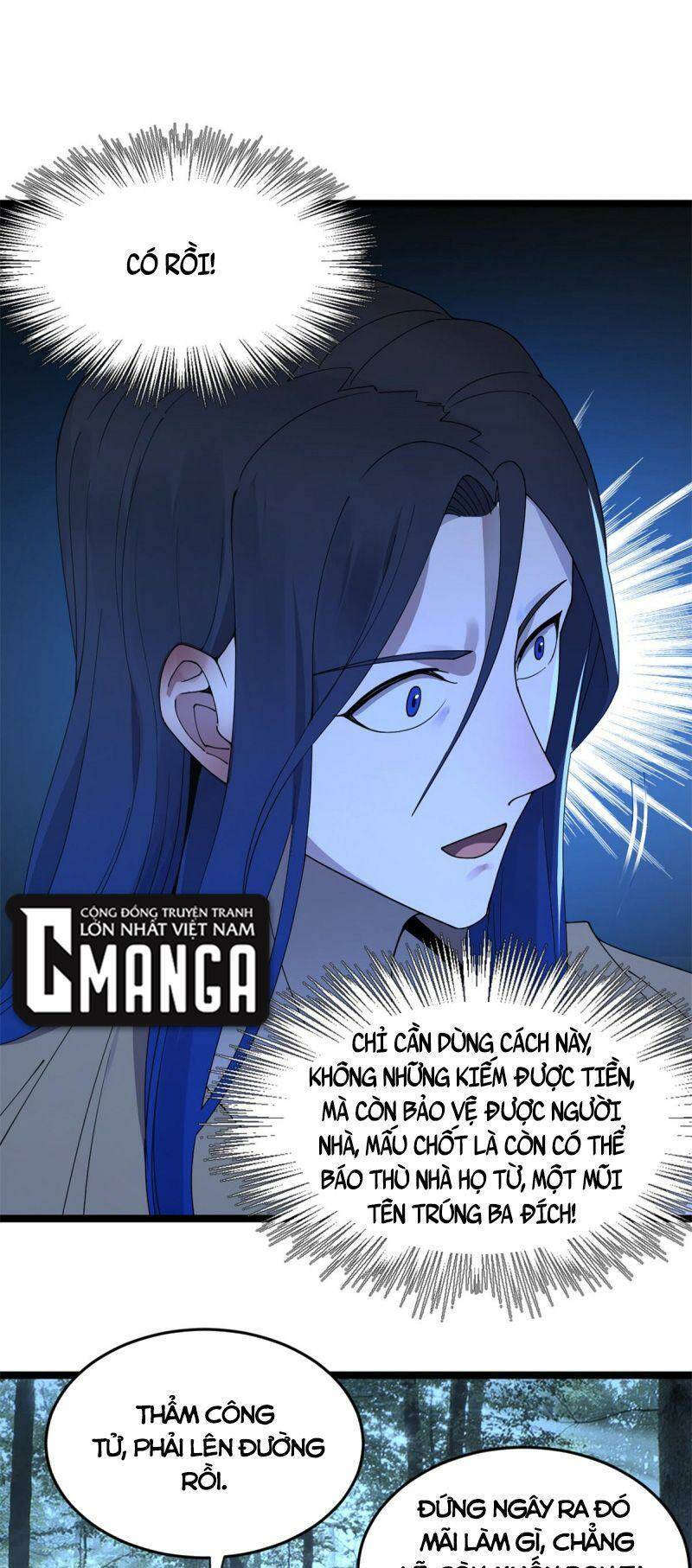 Chàng Rể Mạnh Nhất Lịch Sử - Chapter 3 - Page 17