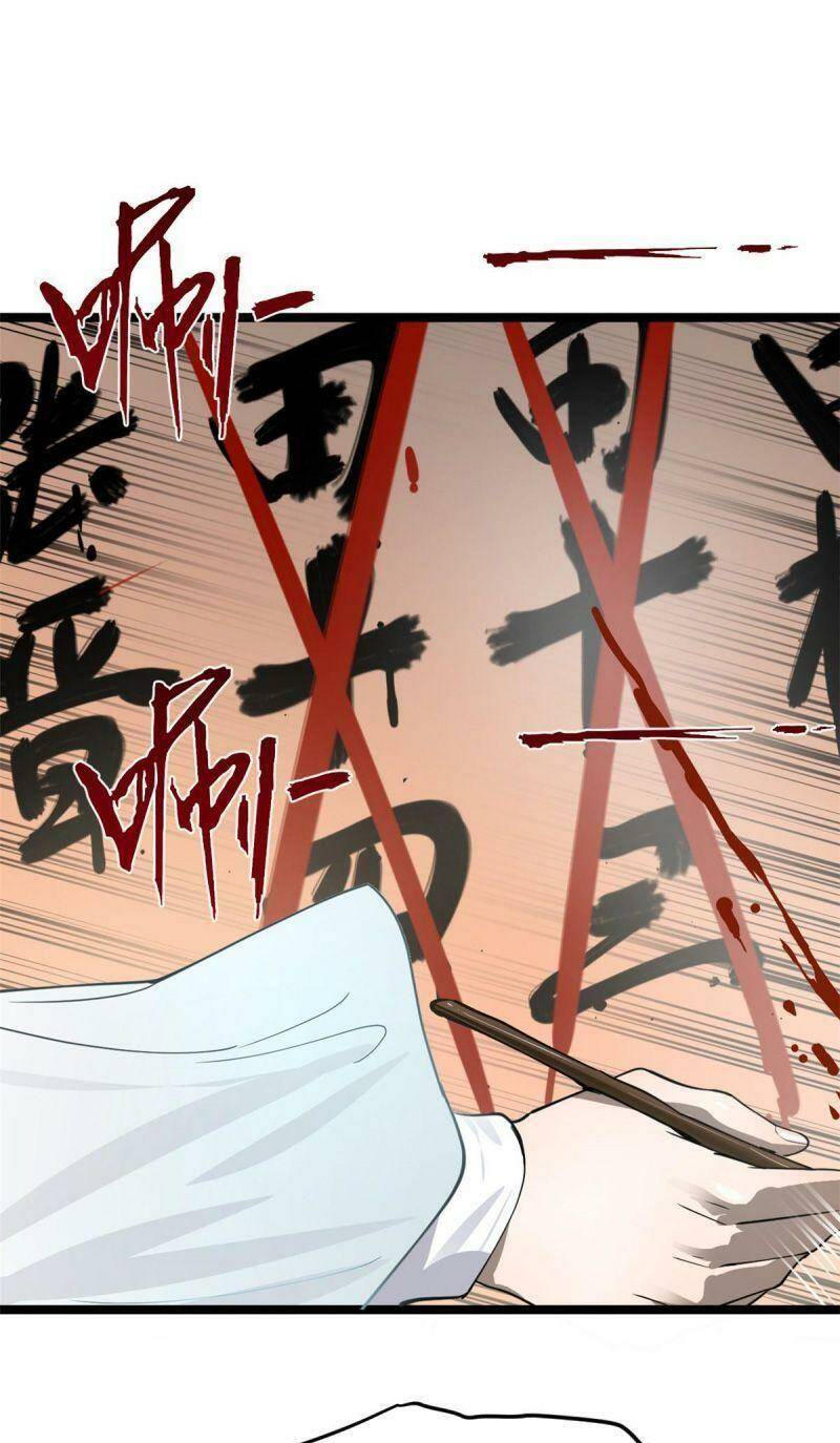 Chàng Rể Mạnh Nhất Lịch Sử - Chapter 33 - Page 9