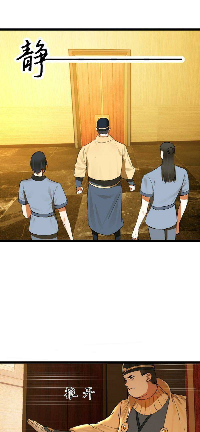 Chàng Rể Mạnh Nhất Lịch Sử - Chapter 33 - Page 3