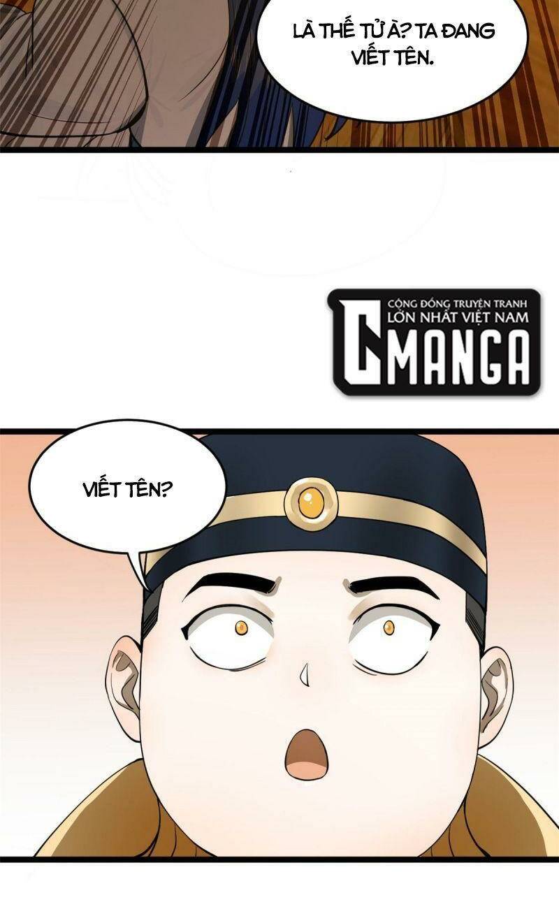 Chàng Rể Mạnh Nhất Lịch Sử - Chapter 33 - Page 6