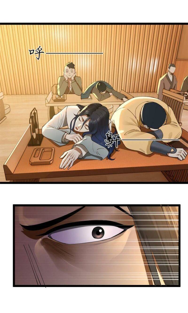 Chàng Rể Mạnh Nhất Lịch Sử - Chapter 35 - Page 16