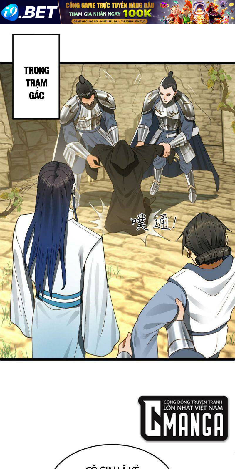 Chàng Rể Mạnh Nhất Lịch Sử - Chapter 41 - Page 25